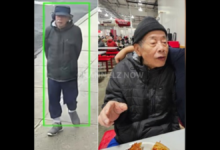 Missing Endangered Person Alert: Yen Tran From the 26th District