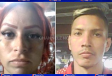 Authorities Investigate Portland Case After Federal Agent Use-of-Force Incident